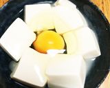 寒い冬♪簡単あったか豆腐☆ツナ☆卵☆ネギ作り方4写真