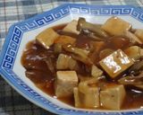 塩豚で☆和風麻婆豆腐♬作り方9写真