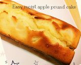 ♡簡単しっとり！りんごのパウンドケーキ♡作り方9写真