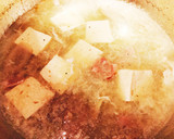 ごぼうとお豆腐、あったかとろとろスープ作り方4写真