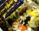 中華丼作り方7写真