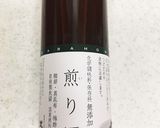 常備菜！セロリとツナの炒め物作り方3写真