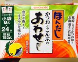 もやし&たまごスープ作り方1写真