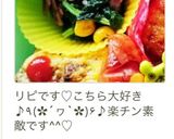 時短！ほうれん草ベーコンコーンバター醤油作り方14写真