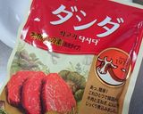 味付けはダシダだけ☆ジャーマンポテト作り方1写真