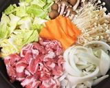 うどんが旨い!だしを効かせた和風カレー鍋作り方1写真