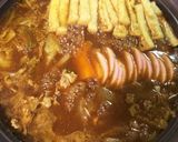 うどんが旨い!だしを効かせた和風カレー鍋作り方3写真