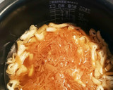 簡単♪なめたけと油揚げで炊き込みご飯作り方4写真