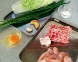 旨みたっぷり 絶品！海老ぷりっぷり水餃子作り方1写真