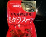 簡単♪なめたけと油揚げで炊き込みご飯作り方7写真