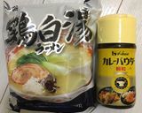 サッポロ一番でチーズカレーラーメン!!作り方1写真