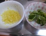 鶏茶漬け(奄美の鶏飯風)作り方4写真