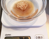 おからとさつまいもの焼きドーナツ作り方3写真