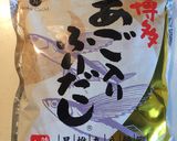 余ったカレーでカレー鍋作り方3写真