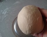 メープル風味のくるみパン作り方7写真