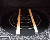 メープル風味のくるみパン作り方9写真