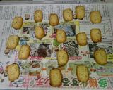 混ぜて焼くだけ！我が家の紅茶クッキー作り方8写真