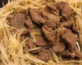 漬けて美味しいジンギスカン作り方4写真