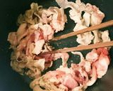 豚肉とごぼうのシンプルな煮物。作り方3写真