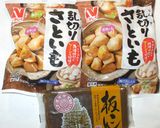 冷凍里芋とコンニャクのゴマ味噌煮♪簡単作り方1写真