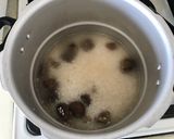 栗ご飯✿ダシダver.作り方1写真