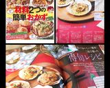 殻付き帆立貝のブルターニュ風オーブン焼き作り方9写真