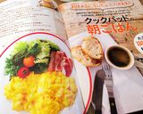 ホテル朝食✿超ふわふわスクランブルエッグ作り方13写真