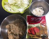 ダシダで鶏団子スープ作り方2写真