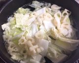 ダシダで鶏団子スープ作り方3写真