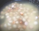 バンバラ豆の炊き込みご飯作り方2写真
