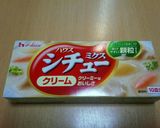 味噌炊き込みご飯のツナシチューがけ作り方5写真