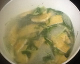 油揚げと水菜の煮物【柚子胡椒風味】作り方5写真