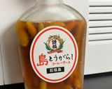 酒飲みのための旨辛チキン作り方2写真