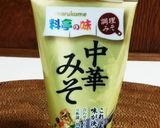 豚モモロースの長いも炒め作り方1写真