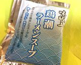 もやしキムチ玉子あんかけ(*^_^*)作り方2写真