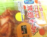 もやしキムチ玉子あんかけ(*^_^*)作り方3写真