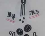 里芋の色白煮物作り方1写真