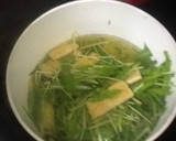 油揚げと水菜の煮物【柚子胡椒風味】作り方4写真
