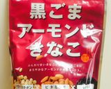 つるんっと滑らかな健康白玉★黄粉入り作り方6写真