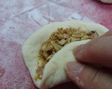 メープル風味のくるみパン作り方18写真