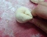 メープル風味のくるみパン作り方19写真