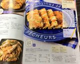 超簡単♡長芋とベーコンのチーズチヂミ作り方10写真
