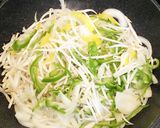 たぶん☆チンジャオロース作り方3写真