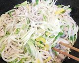 たぶん☆チンジャオロース作り方5写真