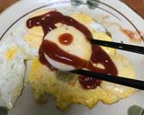 瞳焼き作り方4写真