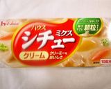 わける派☆コク旨ココナッツシチュー作り方8写真