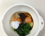 ほうれん草とチーズの甘ーい卵焼き♪作り方2写真