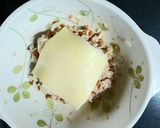 梅チーズ納豆ご飯作り方5写真