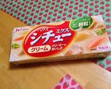 わける派☆コク旨牡蠣のシチュー作り方1写真