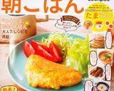 朝食に☆和風ヨーグルト(甘納豆)作り方3写真